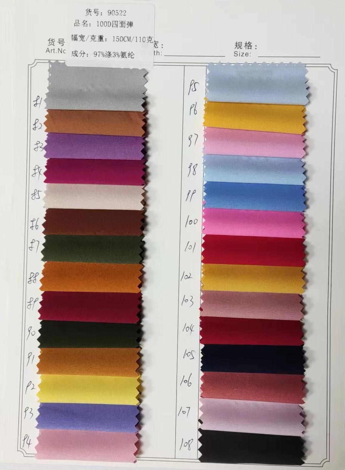 微信图片_202303142303511