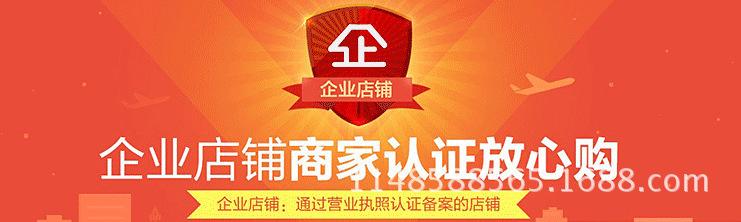 QQ截图20170204152706