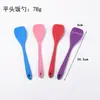 Frigideira Antiaderente Utensílios de Cozinha Espátula de Silicone conjunto Concha para Sopa Espátula Yuzi Colher de Arroz Espátula Peneira Cerca Utensílios de Cozinha