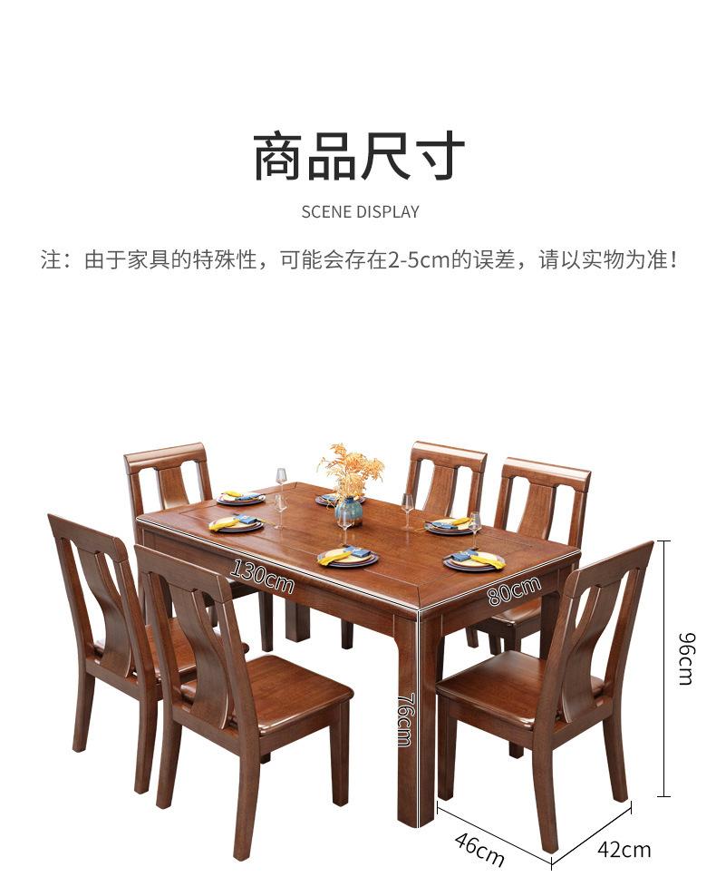 详情_11.jpg