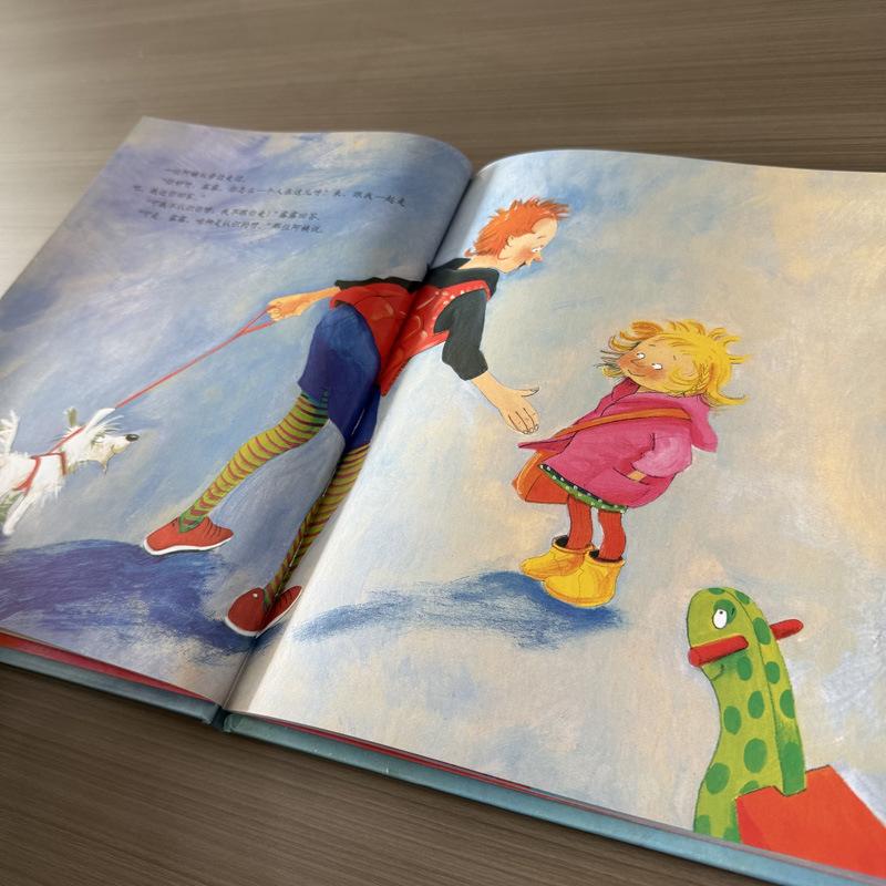 微信图片_20251029212418_83_21