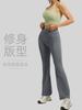 Nuevo Chaleco Deportivo Adelgazante de Cintura Alta para Primavera y Verano, Camisola de Bloques de Color, Conjunto de Yoga con Pantalones Anchos que Levantan los Glúteos para Mujer