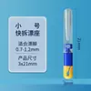 Suporte Flutuante Multifuncional Rotativo de Liberação Rápida, Suporte de Boia de Silicone Anti-Embaraço, Acessórios de Pesca, Suporte de Boia Destacável