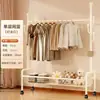 Secador de Roupas para Uso Doméstico, Rack de Armazenamento Espessado e Reforçado de Aço Carbono, Cabideiro de Chão, Cabideiro de Armazenamento Móvel