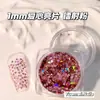 Especial San Valentín Lentejuelas Corazón Brillantes de Colores 1 mm Decoraciones para Uñas Arte de Uñas 21 Colores Uñas Portátiles Accesorios DIY
