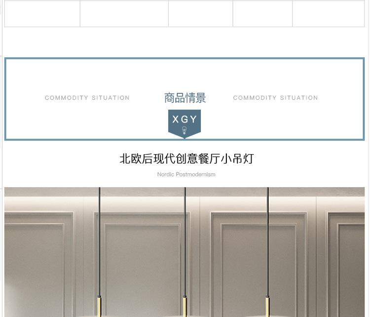 方水磨石详情_05.jpg