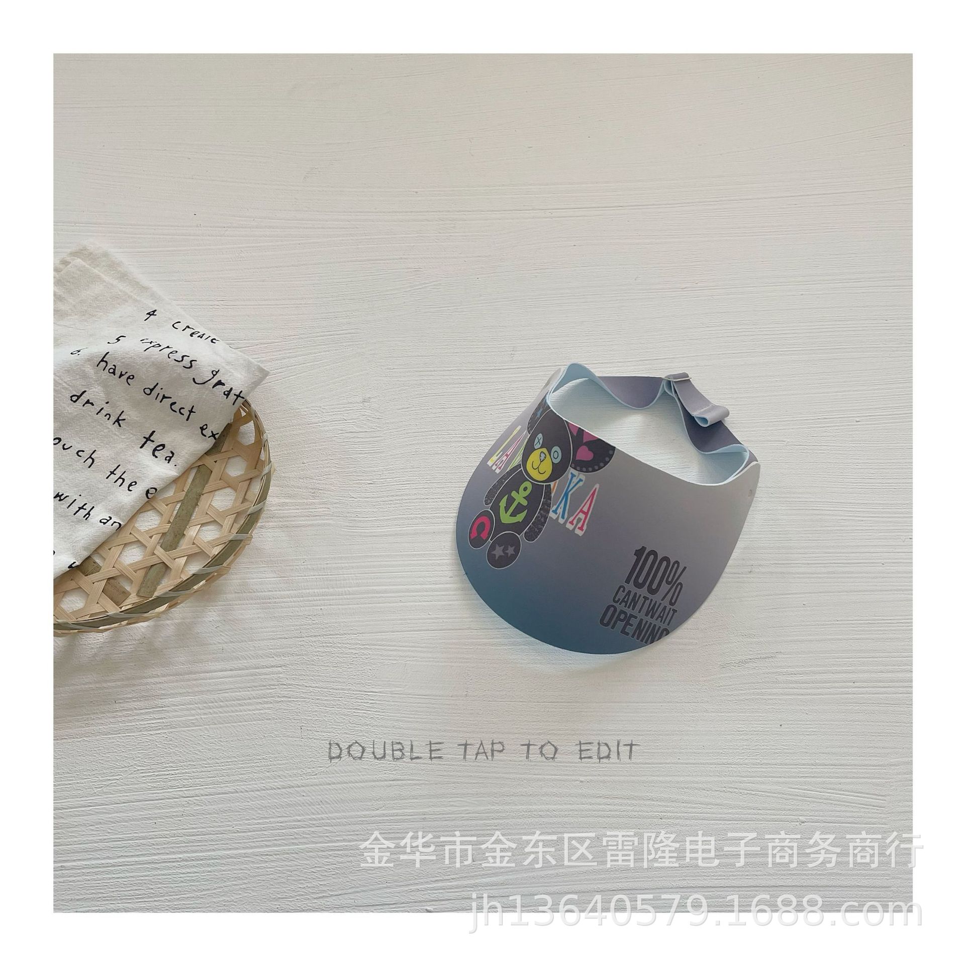 IMG_1723(20240409-212410)