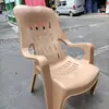 Silla de playa de plástico engrosada silla reclinable silla de ocio sillón de plástico de respaldo alto puesto grande silla reclinable para ancianos perezoso