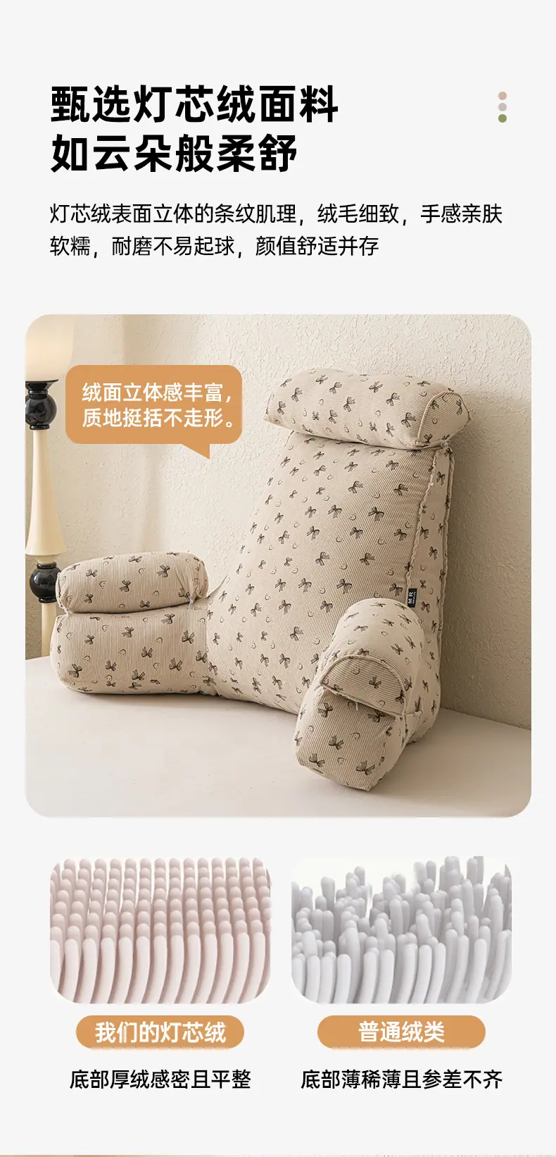 6好运结_04.jpg