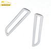 Adecuado para marco de luz lateral trasera MKZ anillo brillante MKZ plástico galvanizado pantalla de luz trasera parche interior suministros de autopartes