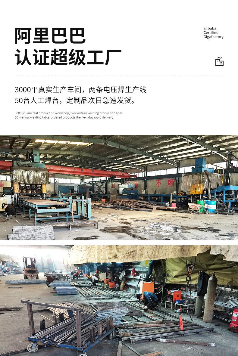 详情页--安平县腾灿丝网制品有限公司-2_10.jpg