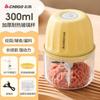 Zhigao Picador de Ajo Eléctrico Molinillo de Ajo Doméstico Pequeño Batidora Inalámbrica Trituradora de Ajo Picadora de Carne Procesador de Alimentos de Vidrio