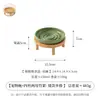 Cuenco circular de color sólido para alimentación lenta con soporte para cuenco cuenco de cerámica para gato cuenco para perro cuenco para mascotas antivuelco cuenco para alimentación lenta anticomida cuenco para lamer