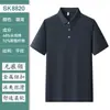 Polo de Algodón de Fibra Larga con Parche en Hombro, Ropa de Trabajo Grupal Hecha a Medida con Bordado de Logo