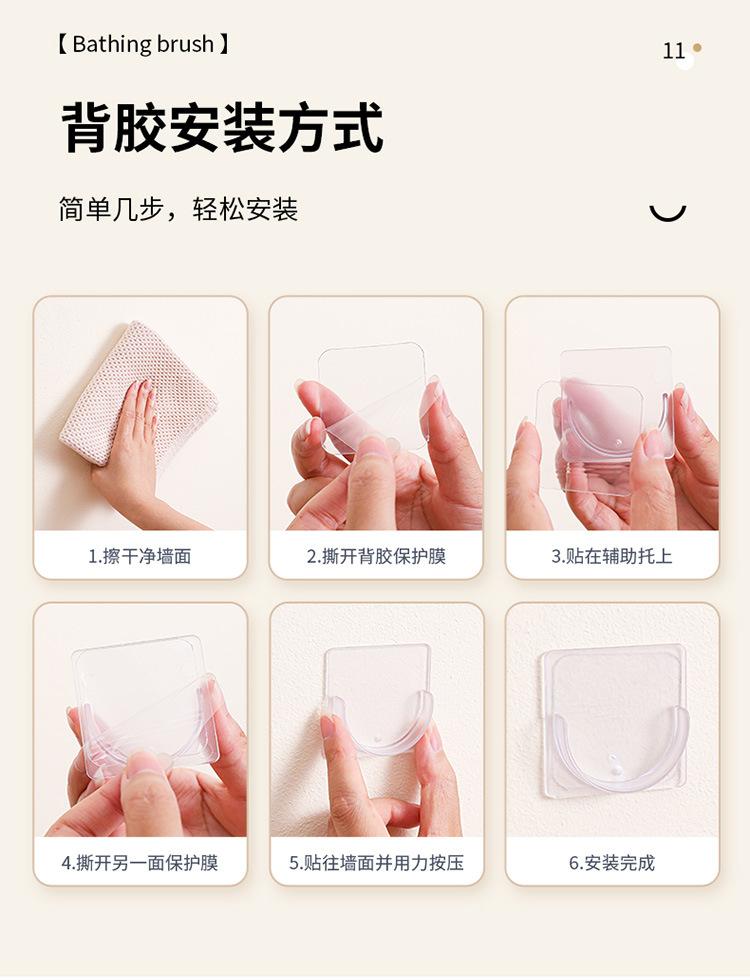 详情_14.jpg