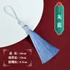 Flecos de Borlas de 10 cm Estilo Antiguo Borlas de Borlas con Cuentas Accesorios para Ropa Accesorios para Ropa Decoraciones Colgantes para Instrumentos Musicales Borlas para Bolsas de Incienso