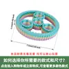 Anillo de Juguete Espiral de Estrella Descompresor Impreso en 3D Superventas Transfronterizo Popular Universal Tornillo de Punta de Dedo Rotación Deslizante Genial