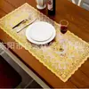 Jogo Americano de PVC com Renda Imitação Dourada, Porta-copos, 40*84cm, Venda Direta da Fábrica, Grande Quantidade, Ótimo Preço