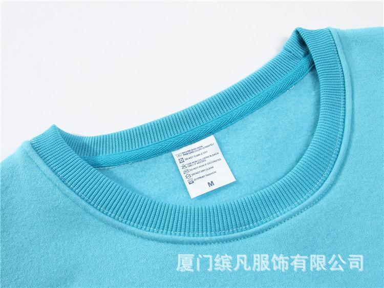 CF032 天蓝 (3).JPG
