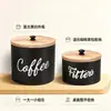 Caixa de Armazenamento de Madeira para Filtro de Café Estilo Country Americano Retro Recipiente de Armazenamento de Café Caixa de Armazenamento Doméstica Caixa de Madeira