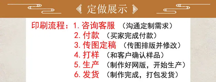 详情_03(1)