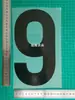 Alemania 125º Aniversario Juego de Números Sueltos Versión para Adultos Camiseta Grado B Números y Letras para Camisetas Pegatinas de Transferencia Térmica