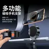 Nuevo Soporte de Teléfono Magnético Dual para Viaje Control Remoto Bluetooth Plegable Giratorio Disparo para Transmisión en Vivo Soporte Portátil Multifuncional