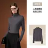 Camada Base Interna Branca com Gola Alta Ms. Yu Zhaolin Toque de Luxo Manga Longa Slim Fit Top Quente