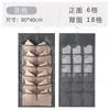 Organizador Colgante de Ropa Interior para Armario Doméstico, Bolsa Colgante de Almacenamiento, Arte en Tela, Artefacto para Dormitorio, Bolsa para Ropa y Calcetines para Dormitorio, Montado en la Pared