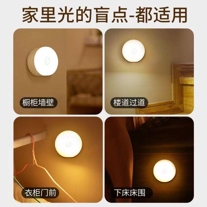 微信图片_20230322002835