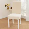 Funda de Silla de Chenilla Amazon para Hogar, Hotel, Restaurante, Funda Universal para Silla, Funda Protectora Lavable Simple para Taburete