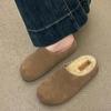 Zapatillas Birkenth Feas Lindas para Mujer 2024 Otoño e Invierno Nuevo Atuendo Engrosadas Slip-on Baotou Suela Suave Zapatos Cálidos Perezosos de Moda