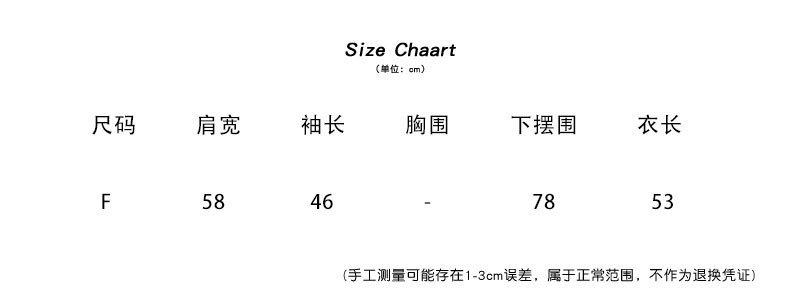 1-F-尺2053.jpg