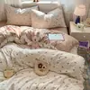 Juego de Ropa de Cama de Cuatro Piezas Calidad Maternal e Infantil, Funda Nórdica Estilo Ins para Dormir sin Ropa, Sábana Plana, Sábana Ajustable, Juego de Cama para Dormitorio de Estudiante, Juego de Tres Piezas