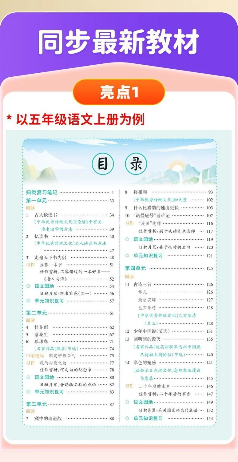 详情图06.jpg