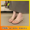 2026 Nuevo Estilo de Verano Chanclas Estilo Hada con Faldas, Sandalias de Tira Finas con Cuña Estilo Francés para Usar al Aire Libre, Sandalias de Tira Fina de Moda