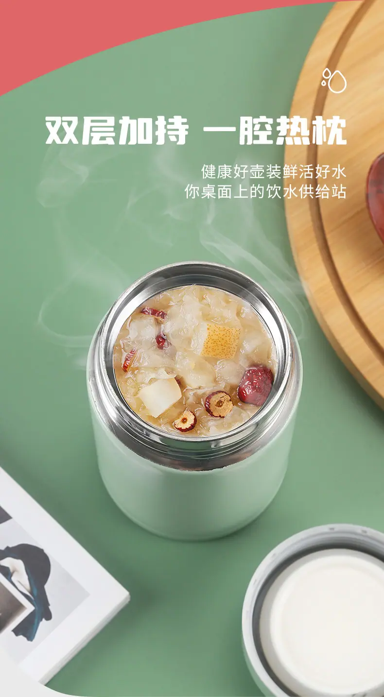 麦普焖烧杯0903_03
