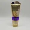 Acondicionador Hidratante Lux 100g Acondicionador de Tres Minutos 40g Reparación Multiefecto Paquete Portátil de Viaje para Viajes de Negocios y Viajes