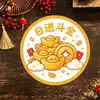 Nuevo Pegatina de los Cinco Caminos del Dios de la Riqueza Texto de Bendición Rojo de Año Nuevo Pegatina Creativa Pegatina Selladora para Taza de Té con Leche de Frutas Frescas Horneado