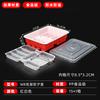 Caja de Empanadas Cocidas Xijiade Caja Desechable para Empacar Empanadas Caja para Llevar Empanadas Compartimentos Comerciales Gruesa de Alta Gama con Tapa