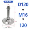 Acero Inoxidable 304 Taza de Pie Base Fija de Alta Resistencia Soporte de Pie Ajustable Placa de Pie Tornillo de Pie M8M20M24M30