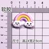Dibujo Animado de PVC Sosteniendo un Osito de Peluche My Melody Gato KK Goma Suave Accesorios DIY Funda de Teléfono Zapatillas Parche de Decoración Hecho a Mano