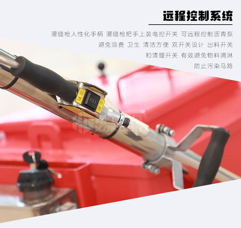 灌缝机100L详情页_13