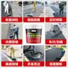 Material de parchado en frío para asfalto epóxico partículas pequeñas alta resistencia reparación de grietas en superficie de carretera de asfalto mezcla de material de parchado para pavimentación en frío