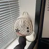 Mochila linda de conejo con lunares estilo coreano para mujer, mochila escolar de dibujos animados de diseño nicho para estudiante, mochila versátil de gran capacidad