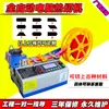 Máquina de Corte Quente com Controle de Temperatura de Alta Frequência Qi Li Máquina de Corte Quente Manual Máquina de Corte para Fita Fita de Seda Cortador de Derretimento Máquina de Corte para Fita de Cetim de Nylon
