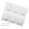 Molde de silicona para pastel de conejo de la fortuna de 6 piezas, 2 piezas, molde de chocolate, molde para pastel de silicona, rebanada de cera para aromaterapia, tazón para pastel de arroz, molde para pastel