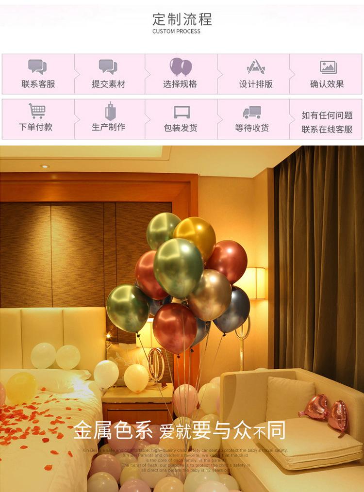 金属7.jpg