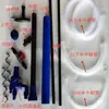Tanque de Peces Desagüe de Tres Vías Cuatro Vías 55 Agujeros Filtro de Fondo de Acuario Juego de Accesorios para Tuberías Descarga Fuerte Agua Arriba y Abajo Filtración de Fondo