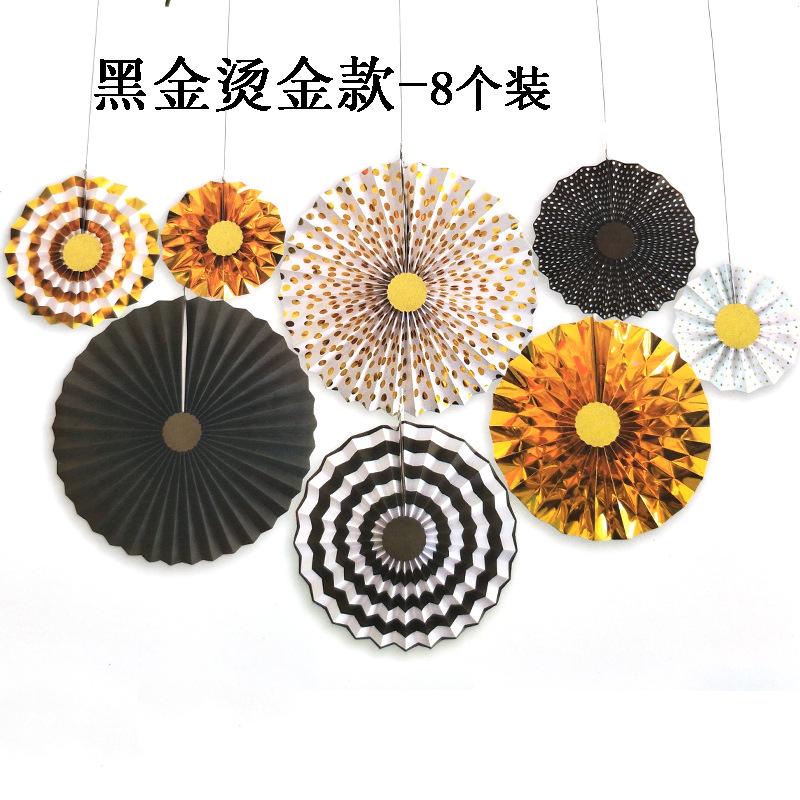 黑金烫金款1